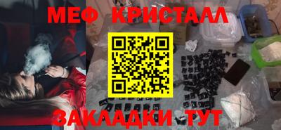 альфа пвп Добрянка