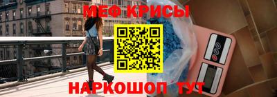ECSTASY Дмитров