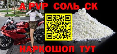 ECSTASY Дмитров