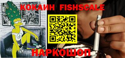 ECSTASY Дмитров