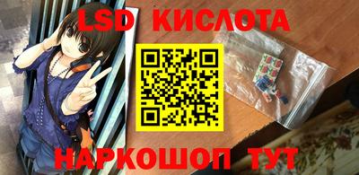 ECSTASY Дмитров