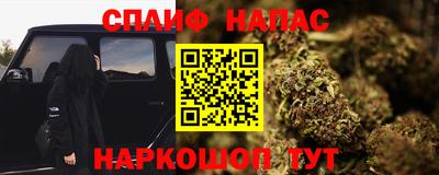 ECSTASY Дмитров