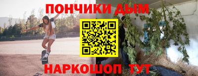 ECSTASY Дмитров