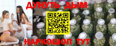 альфа пвп Добрянка