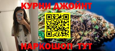 альфа пвп Добрянка