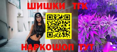 альфа пвп Добрянка