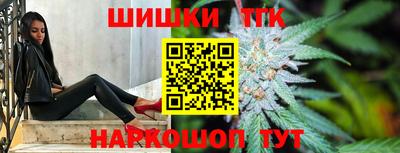ешки Долгопрудный