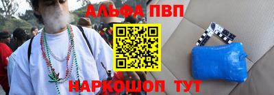 ешки Долгопрудный