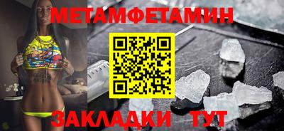 ECSTASY Дмитров