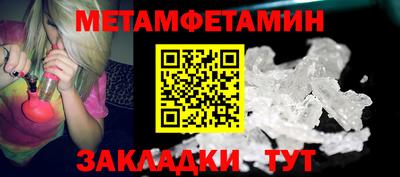 ешки Долгопрудный
