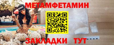 ECSTASY Дмитров