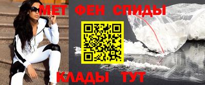 ешки Долгопрудный