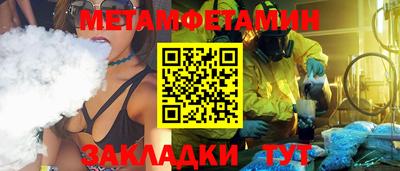 ECSTASY Дмитров