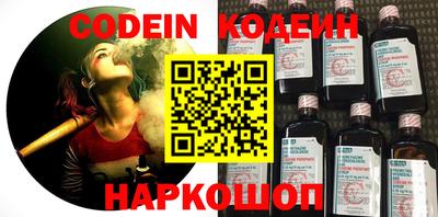 ECSTASY Дмитров