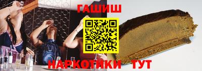 ECSTASY Дмитров