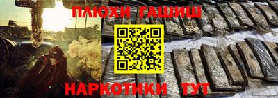 ешки Долгопрудный