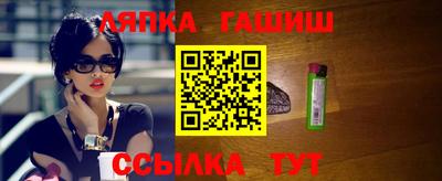 ECSTASY Дмитров