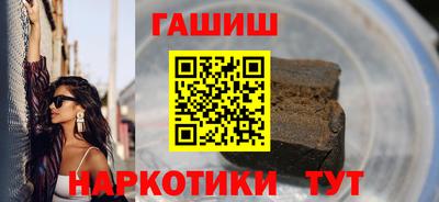 ешки Долгопрудный