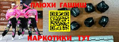 ешки Долгопрудный