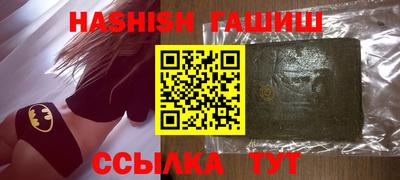 ECSTASY Дмитров