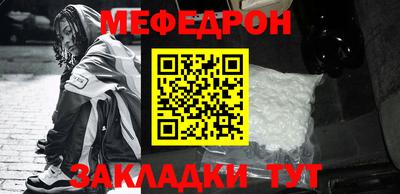 ECSTASY Дмитров