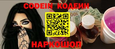 ешки Долгопрудный