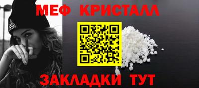 альфа пвп Добрянка