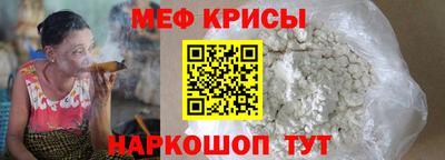 ешки Долгопрудный