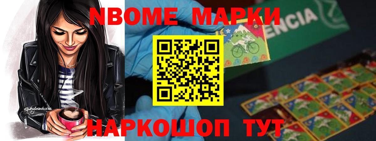 mega маркетплейс  Вход с VPN  Верхний Уфалей  ЛСД экстази кислота 